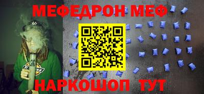 гашишное масло Донской