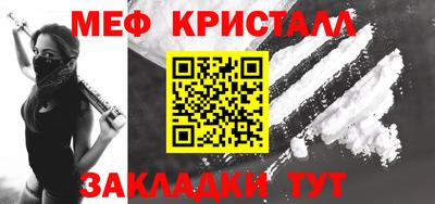 кокаин колумбия Донецк