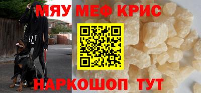 кокаин колумбия Донецк