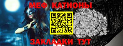 гашишное масло Донской