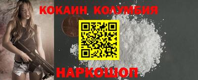альфа пвп VHQ Дубна