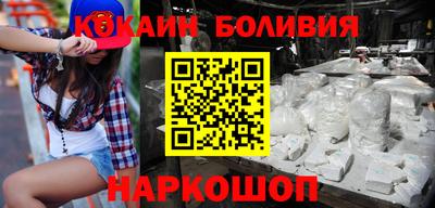альфа пвп VHQ Дубна