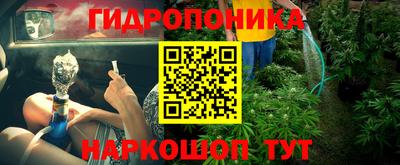 альфа пвп VHQ Дубна