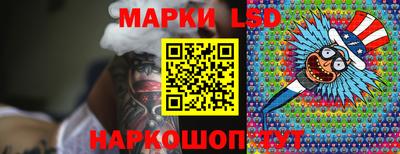 гашишное масло Донской