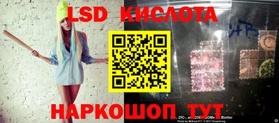 альфа пвп VHQ Дубна