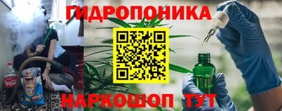 альфа пвп VHQ Дубна