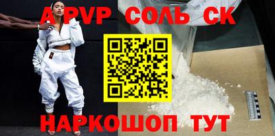 кокаин колумбия Донецк