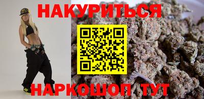 кокаин колумбия Донецк