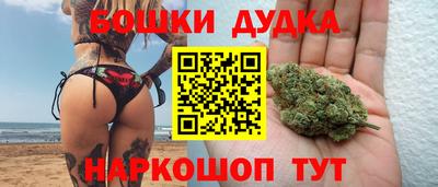 кокаин колумбия Донецк