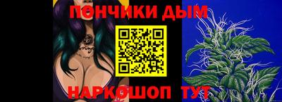 кокаин колумбия Донецк