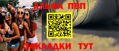 гашишное масло Донской