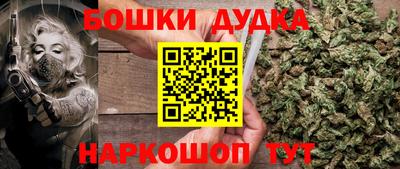 альфа пвп VHQ Дубна