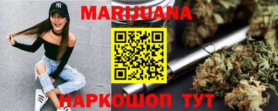 альфа пвп VHQ Дубна