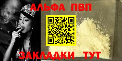 кокаин колумбия Донецк