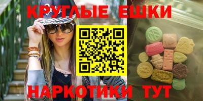 кокаин колумбия Донецк