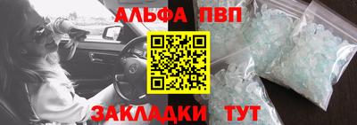 гашишное масло Донской
