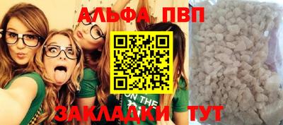кокаин колумбия Донецк