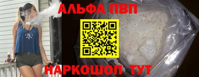 кокаин колумбия Донецк