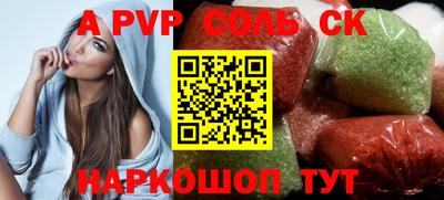 кокаин колумбия Донецк