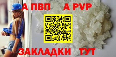 кокаин колумбия Донецк