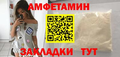 гашишное масло Донской