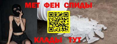 гашишное масло Донской