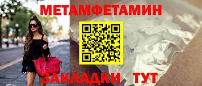 кокаин колумбия Донецк