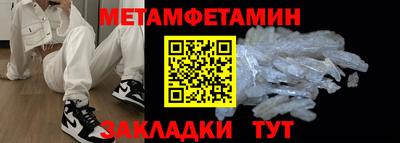 альфа пвп VHQ Дубна