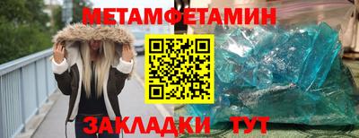 гашишное масло Донской