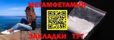 кокаин колумбия Донецк