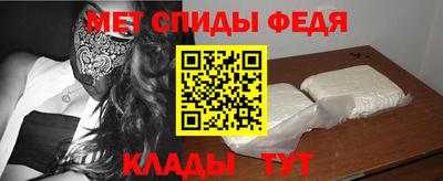 гашишное масло Донской