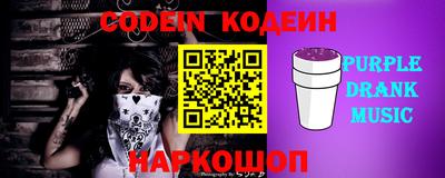 альфа пвп VHQ Дубна