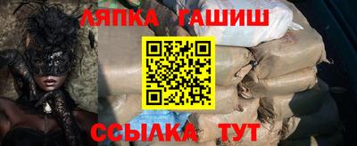 кокаин колумбия Донецк