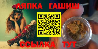 альфа пвп VHQ Дубна