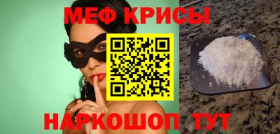 гашишное масло Донской
