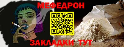 гашишное масло Донской