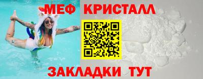 альфа пвп VHQ Дубна